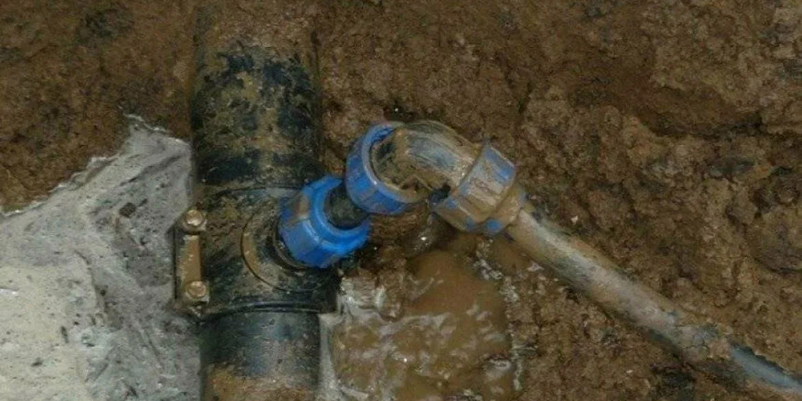 УПКПВКХ «Могилевоблводоканал» предупреждает !